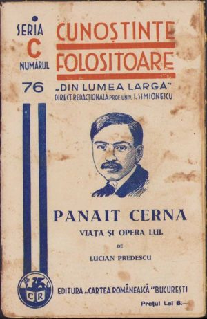 Panait Cerna viața si operele lui de Lucian Predescu, 1938