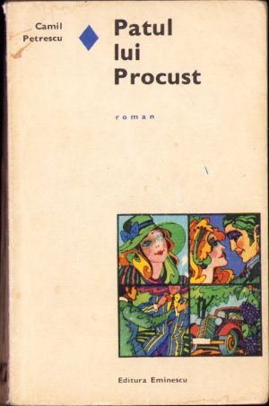 Patul lui Procust de Cezar Petrescu, 1970