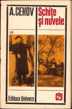 Schițe și nuvele de Cehov, 1971