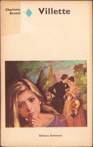 Vilette de Charlotte Bronte, 1975