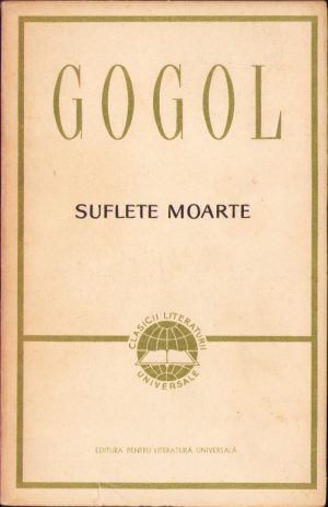 Suflete moarte de Gogol, 1963