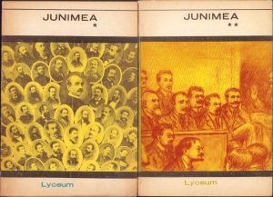 Junimea. Amintiri, studii, scrisori, documente, volumul I și II, 1971