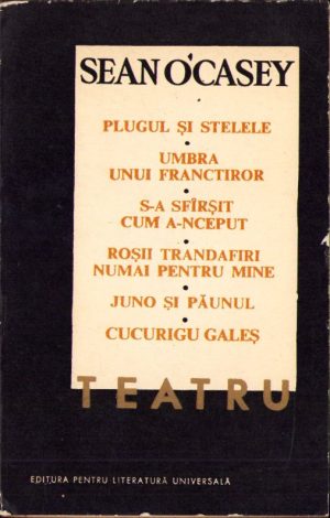 Teatru de Sean O’Casey, 1967