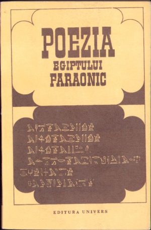 Poezia Egiptului faraonic, 1974
