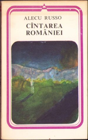 Cântarea României de Alecu Russo, 1980