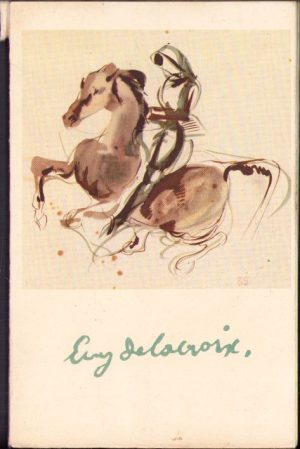 Delacroix. Aquarelles du Maroc par Maurice Serullaz, 1951