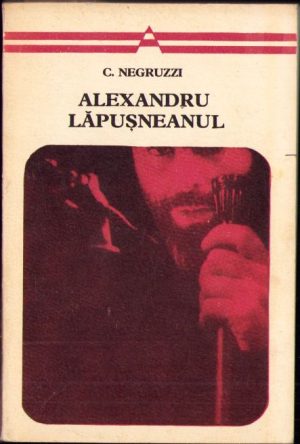 Alexandru Lăpușneanul de C Negruzzi, 1973