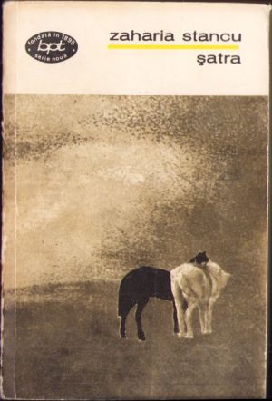 Șatra de Zaharia Stancu, 1971