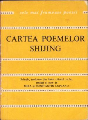 Cartea poemelor Shijing, 1985