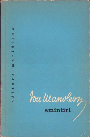 Amintiri de Ion Manolescu, 1962