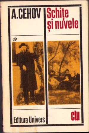 Schițe și nuvele de A Cehov, 1971