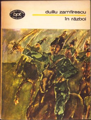 În război de Duiliu Zamfirescu, 1977