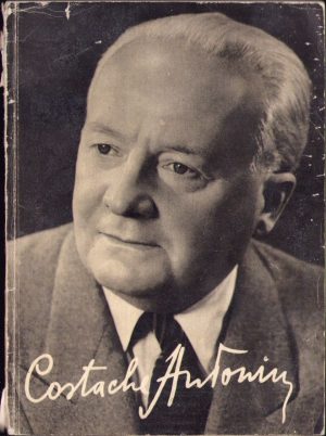 Costache Antoniu, 1964