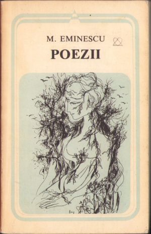 Poezii de Mihai Eminescu, 1980