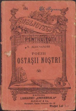 Ostașii noștri de Vasile Alecsandri, 1924, Biblioteca pentru toți