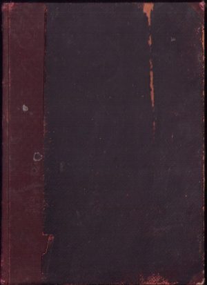Lehrbuch der spezifischen Diagnostik und Therapie der tuberkulose - für Arzte und Studierende von dr Bandelier und dr Roepke, 1908, Würzburg, cu parafa medicului-șef al orașului Mediaș, dr Samuel Wilk