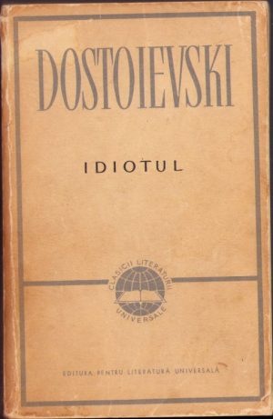 Idiotul de Dostoievski, 1962