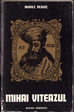 Mihai Viteazul de Manole Neagoe, 1976