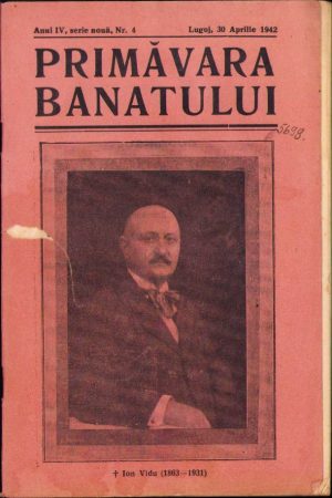 Primăvara Banatului, Revista Școalelor Secundare din Lugoj, 4/1942