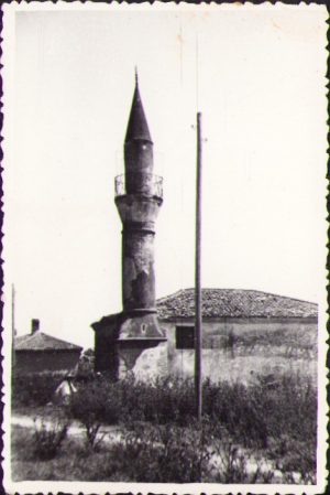 Geamie, România