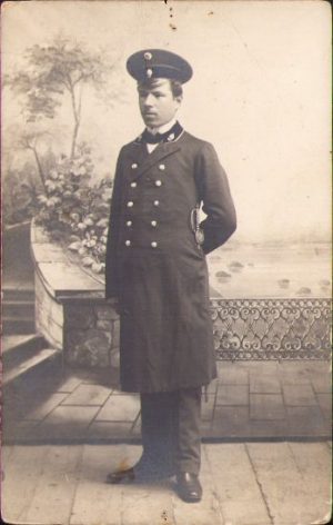 Funcționar rus în uniformă țaristă, 1913