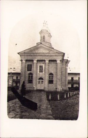 Biserica mănăstirii Neamț, Moldova, perioada interbelică