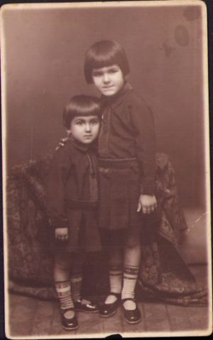 Târgoviște, 1931