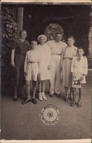 Suvenir Băile Buziaș, 1939