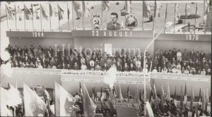 Manifestație de 23 august, 1976