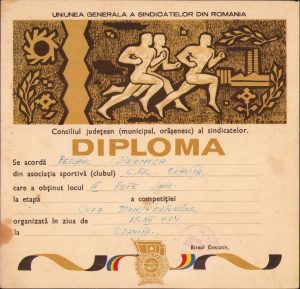 Diplomă UGSR, 1974, Oravița