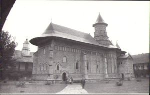 Mănăstirea Neamț, perioada comunistă