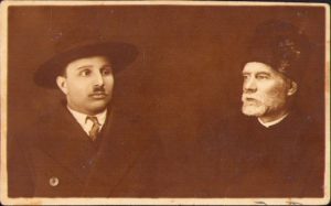 Fotografie studio Safrin, Botoșani