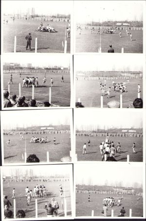Lot de 12 poze de la meciul de rugby Poli Timișoara - Poli Iași, 1984