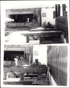 Lot de 2 poze de la "Plăcintăria Bănățeană", Mamaia, 1974