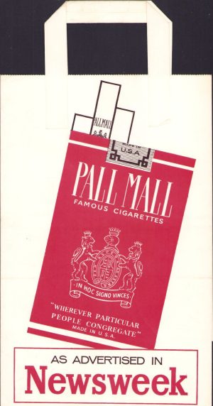 Pungă din hârtie cu reclamă la țigări "Pall Mall"