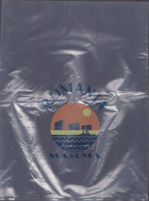 Pungă din plastic cu reclamă Mamaia, perioada comunistă