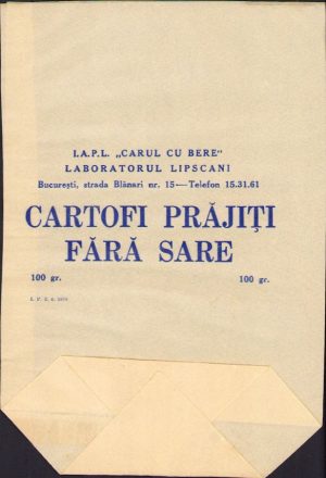 Pungă din hârtie I.A.P.L. "Carul cu bere", Laboratorul Lipscani, pentru cartofi prăjiți fără sare 100 gr., perioada comunistă