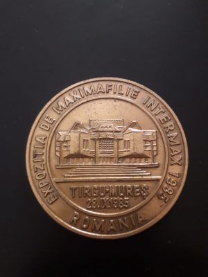 Plachetă Expoziția de maximafilie Intermax 1985 Târgu Mureș