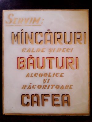 Reclamă românească de restaurant, perioada comunistă, sticlă pictată