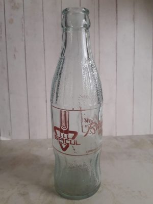 Sticlă de suc Spicul Cluj, perioada comunistă, 250 ml