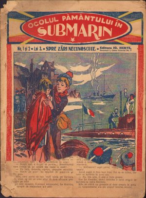 Ocolul Pământului în submarin, 37 de numere consecutive, 1-37