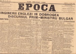 Epoca, 132/1902, București