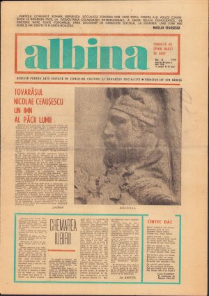 Albina, 5/1978