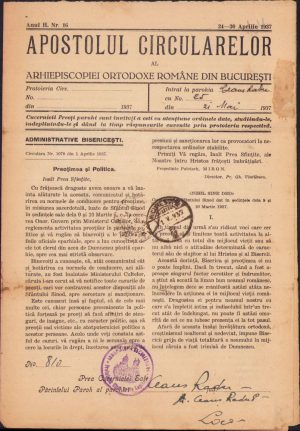 Apostolul circularelor, 16/1937, Arhiepiscopia Ortodoxă Română București