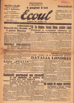 Ecoul, 2306/1941, Timișoara
