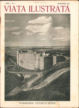 Viața ilustrată, 7/1934