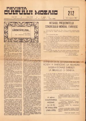 Revista cultului mozaic, 212/1969