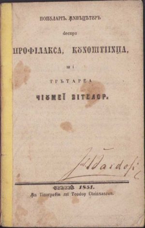 Popularii învățături despre profilacsa, cunoștiința și trătarea ciumei vitelor, 1851, Sibiiu