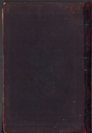 Machsor. Die sammtlichen Festgebete der Israeliten fur die Neujahrstage und das Versöhnungsfest, volumul I, 1926, Viena