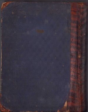 Siddur Derech HaChaim (Calea Vieții), editura lui Jos Schelsinger, Budapesta-Viena